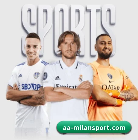 米兰足球的方向(milan)