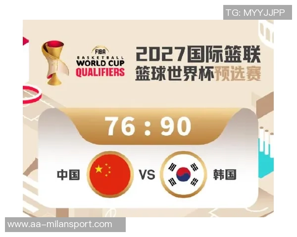 网友调侃韩国篮球实力中国男篮连败引发热议 网友调侃韩国篮球实力中国男篮连败引发热议