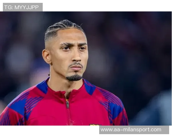 拉菲尼亚缺席巴萨今日训练确定无缘即将到来的国家德比