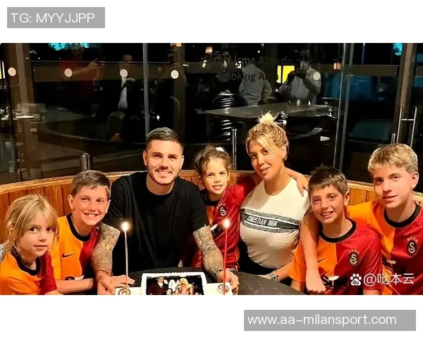 伊卡尔迪获准与女儿共度圣诞旺达得知后情绪崩溃