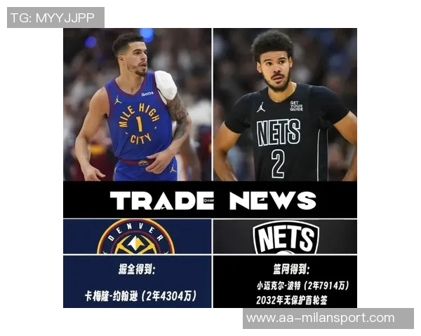 小迈克尔波特半场表现平平9分4板正负值16球队状态堪忧 小迈克尔波特半场表现平平9分4板正负值16球队状态堪忧