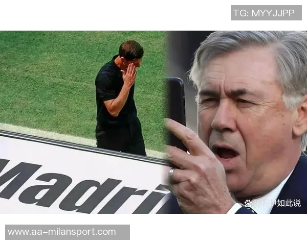 皇马名帅难以施展才华球队训练受限引发关注 皇马名帅难以施展才华球队训练受限引发关注