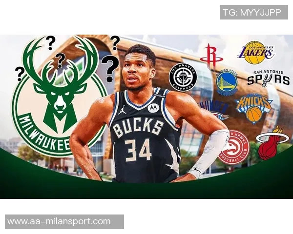 字母哥交易或将引发公平竞争的全新局面与东契奇交易形成鲜明对比